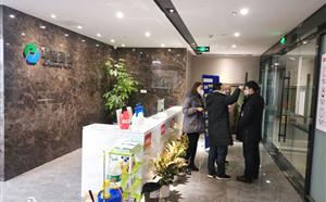 復(fù)工后的防疫工作