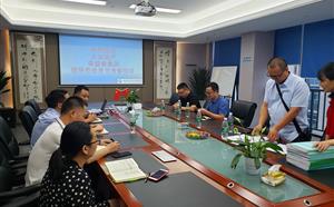 大發(fā)地產(chǎn)及榮盛泰集團(tuán)前往公司考察
