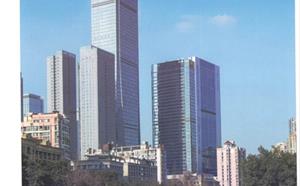成都市造價信息 2021年3期